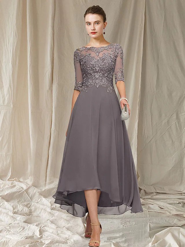 Dulcira | Elegant Chic Evening Dress